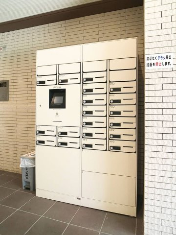 【その他】 | ADONIS COURT 