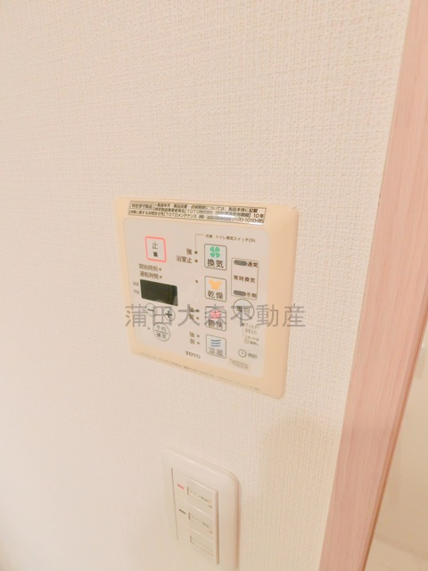 ヒューリックコート雪が谷の設備