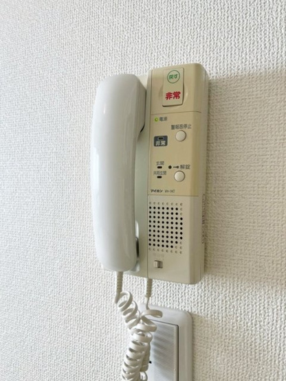 【セキュリティ】 | ラ・レジダンス・ド・エスパリエ