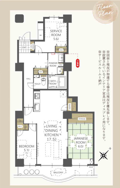 須磨パークヒルズＣ棟の間取り|間取り図