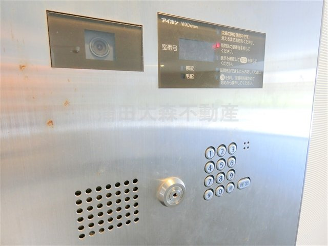 クレヴィスタ多摩川のその他共用部分