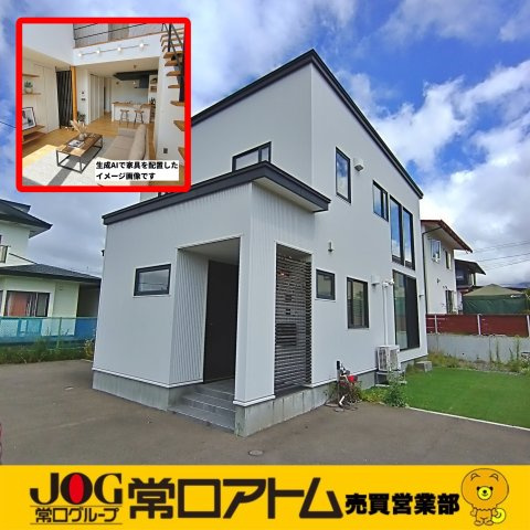 伊達市末永町112-15　中古住宅