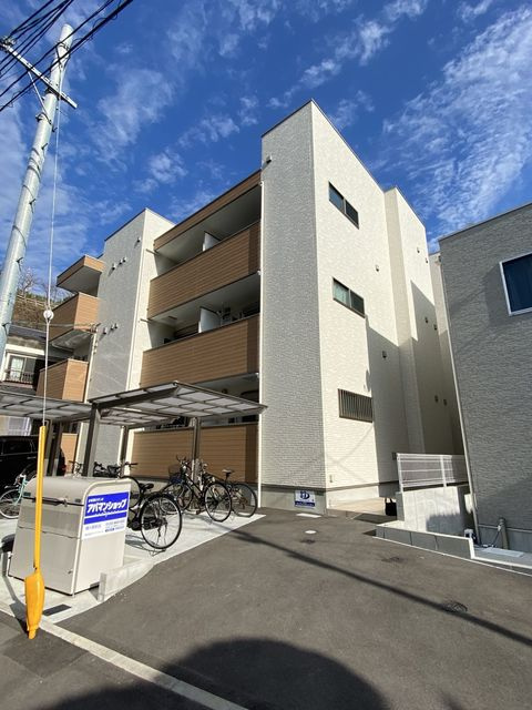 セブンプロート己斐西