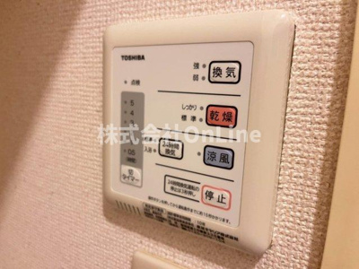 【設備】 | レオパレスIMAGO