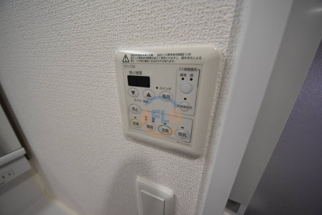 エステムコート南堀江Ⅱレアリスのその他|エステムコート南堀江IIレアリス　浴室乾燥