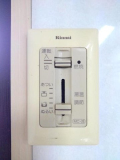 【設備】 | ニューカームマキ