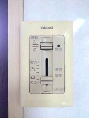 【設備】 | ニューカームマキ