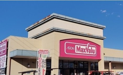【周辺】 | プロムナード | マックスバリュ函南大土肥店まで2000m