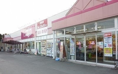 【周辺】 | プレミール原Ａ | マックスバリュ沼津原町西店まで500m
