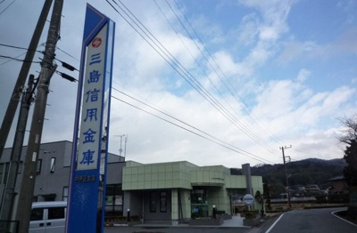 【周辺】 | エルディム室野Ａ | 三島信用金庫中伊豆支店まで2000m