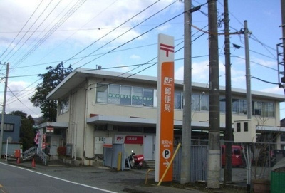 【周辺】 | ネオアライブ | 駿河小山郵便局まで3300m