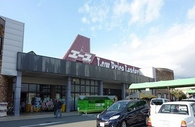 【周辺】 | シーダ　ハウス | ラコアンドエース沼津店まで500m