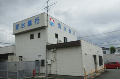 【周辺】 | フリーデ　エス | 清水銀行松本支店まで850m