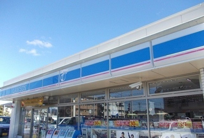 【周辺】 | リベーレ | ローソン伊豆長岡店まで800m