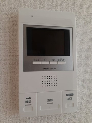 【セキュリティ】 | カノン