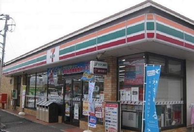 【周辺】 | Ｏｌｉｖｅ　Ｇｒｅｅｎ | セブンイレブンまで650m