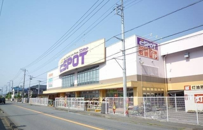 【周辺】 | ペイサージュＮＫⅡ | エスポット韮山店まで1300m