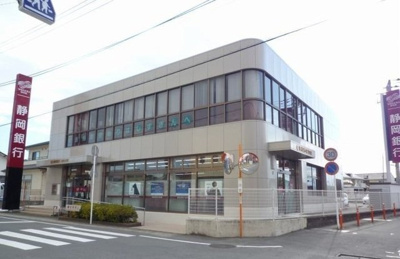 【周辺】 | ペイサージュＮＫⅡ | 静岡銀行韮山支店まで500m