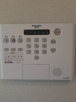 【セキュリティ】 | ペイサージュＮＫⅡ
