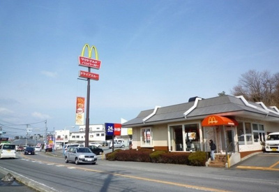 【周辺】 | プレミール原Ｂ | マクドナルド沼津原店まで900m