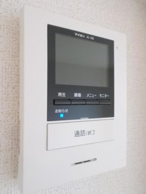 【セキュリティ】 | ノールジャルダン