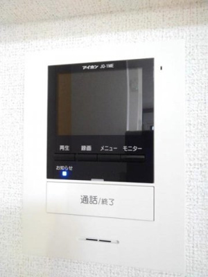 【セキュリティ】 | テェーニメント・富岳