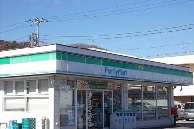 【周辺】 | グランコンフォート | ファミリーマート修善寺駅北口店まで550m