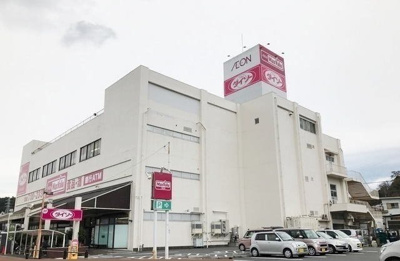 【周辺】 | グランコンフォート | マックスバリュ修善寺駅前店まで800m