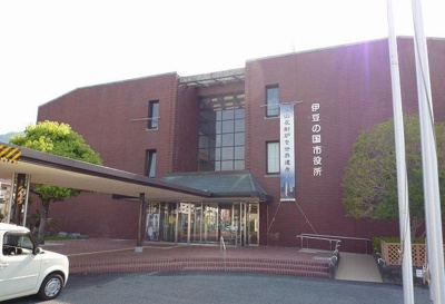 【周辺】 | ラヴィエールかつらぎ | 伊豆の国市役所まで150m
