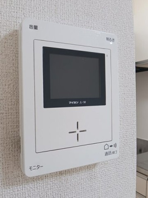 【セキュリティ】 | ラヴィエールかつらぎ