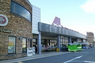 【周辺】 | ブリーズ・ガーデン・トヤ | ラコアンドエース沼津店まで1700m