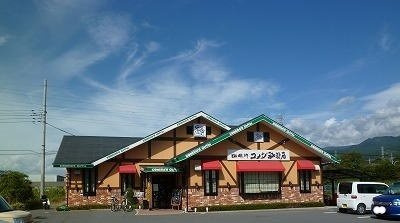 【周辺】 | ブリーズ・ガーデン・トヤ | コメダ珈琲店　沼津鳥谷店まで750m