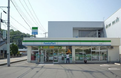 【周辺】 | メゾン　秀光　Ａ | ファミリーマートまで450m