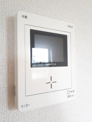 【セキュリティ】 | プラチナムアドレス
