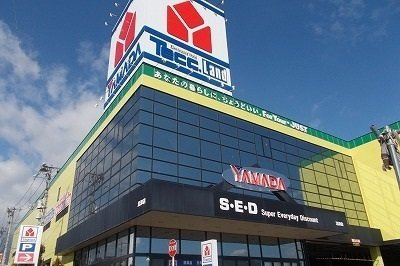 【周辺】 | サンロードカドイケ　Ａ | ヤマダデンキ テックランド沼津まで2200m