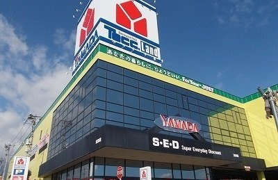【周辺】 | アビタシオン | ヤマダ電機テックランド沼津店まで2300m