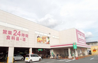 【周辺】 | サンパティーク | マックスバリュ函南店まで450m