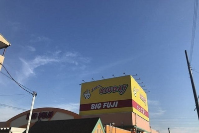 【周辺】 | フォルシュ・ジェイ２ | エブリィビッグデー三島南店まで2000m