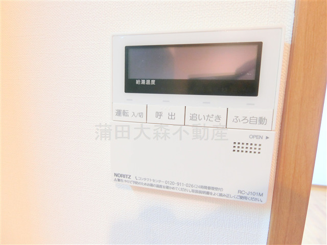 CrossRoadの設備