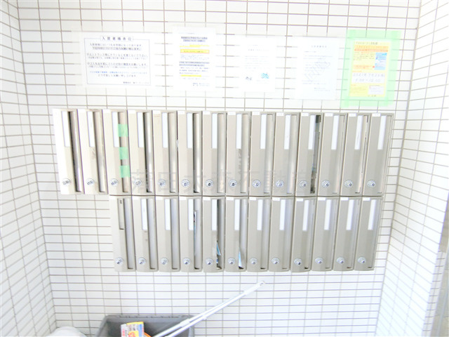 CrossRoadのその他共用部分
