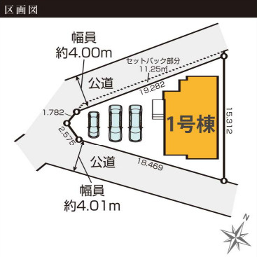 千葉市中央区星久喜町6期　新築分譲住宅