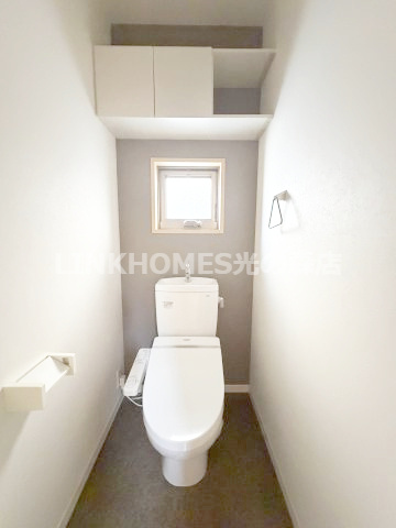 熊本市東区三郎２丁目の一戸建てのトイレ|トイレです