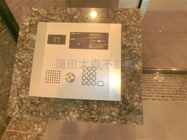 ルーブル東蒲田参番館のその他共用部分