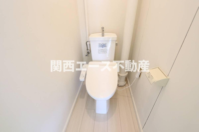 【トイレ】 | ビレッジハウス岩倉Ⅱ