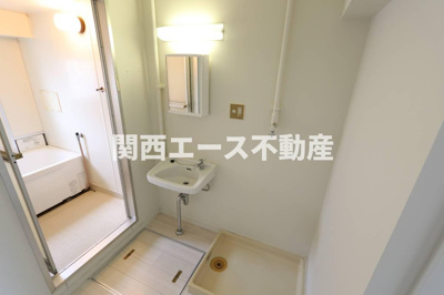 【洗面所】 | ビレッジハウス岩倉Ⅱ