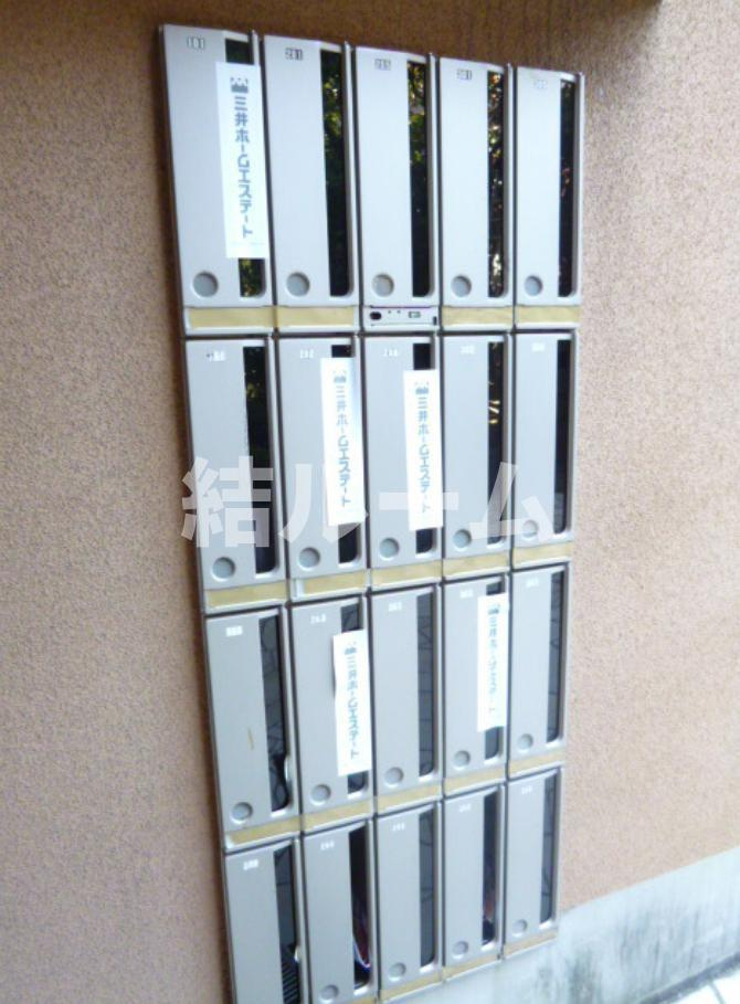 北区中十条２丁目の賃貸マンションのその他共用部分