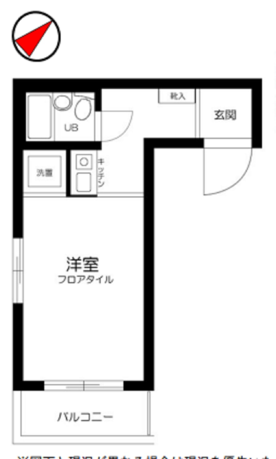アクトピア田園調布南の間取り|南東向きバルコニー角部屋2面採光の1K