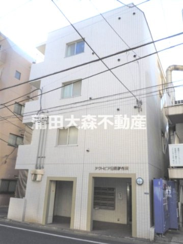 アクトピア田園調布南の外観