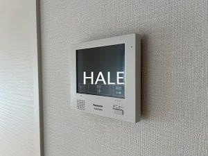 【設備】 | エクセレント下山門Ⅳ