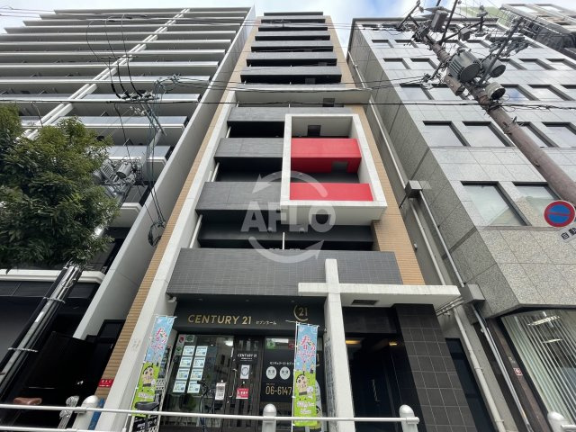Grandi Utsubo Park（グランディウツボパーク）
